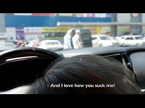 ❤️ Thithur pikërisht në parkingun jashtë supermarketit Seks cilësor tek ne ﹏